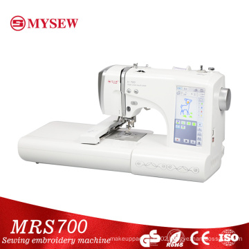 Multifunctional household embroidery machine